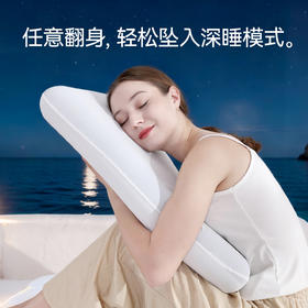 比浮梦0压深睡枕pro1.0记忆棉枕头护颈椎专用助睡眠枕头