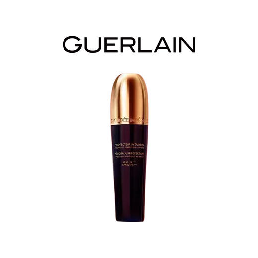 【1F】法国娇兰御廷兰花隔离乳 商品图0