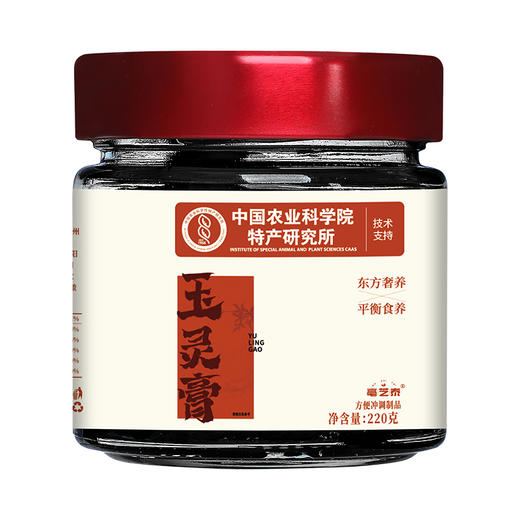 中国农科院古方玉灵膏 商品图5