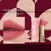 2026情人节限定【送礼袋】兰蔻「双面绝色」口红两件套限定礼盒（3.4g*2支） 香港直邮 商品缩略图6
