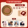 中国传统文化传承古法制作合香珠 商品缩略图2