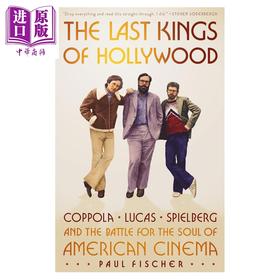【中商原版】好莱坞末代君王 The Last Kings of Hollywood 英文原版 Paul Fischer