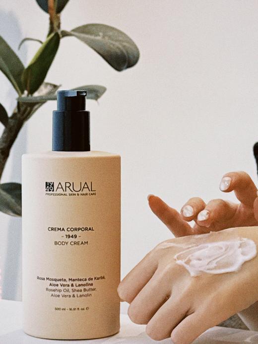 香香软软！西班牙ARUAL玫瑰果奶香身体乳滋养保湿大容量500ml 商品图3