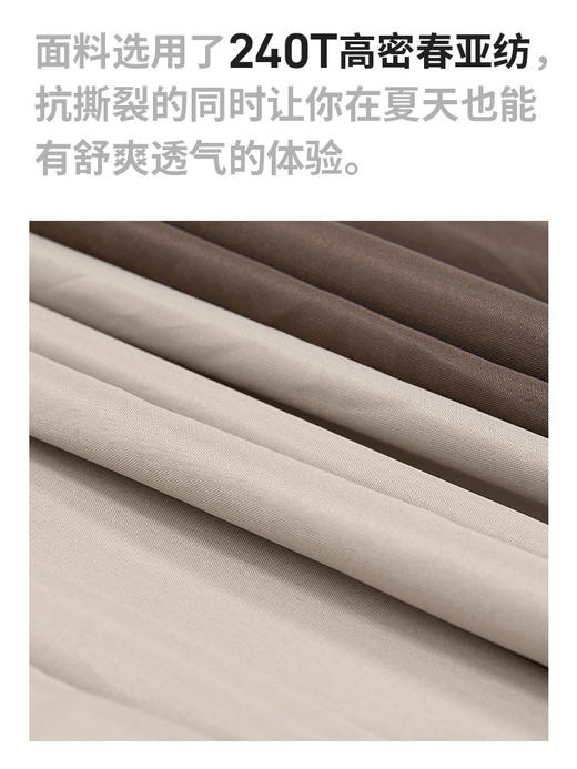 牧高笛曳摇春亚纺吊床户外露营防侧翻双人吊床超轻单人休闲秋千 商品图2