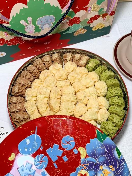 新春甜蜜好礼🎁AKOKO曲奇&雪花酥合集‼️颜值口感双在线的伴手礼！ 商品图1