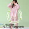 全棉抗菌防螨睡衣（旺旺） 商品缩略图1
