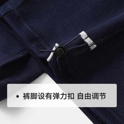 【英氏】【110-175】男女童春秋款休闲卫衣套装 商品图10