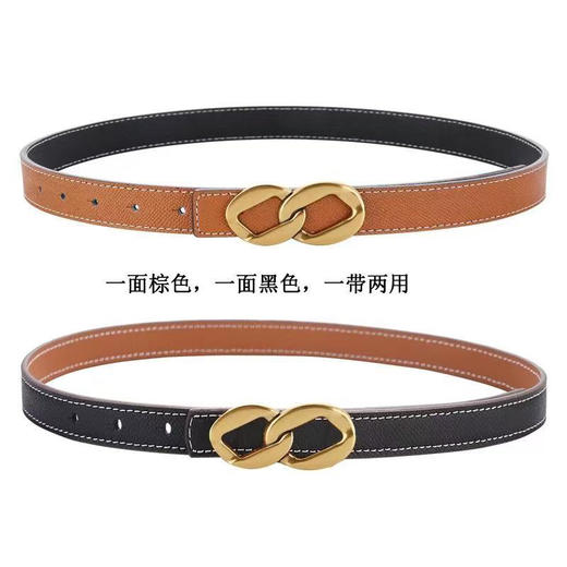 【秒杀价已调 直接拍】女士双面头层牛皮 装饰腰带 一根腰带2个颜色 商品图1