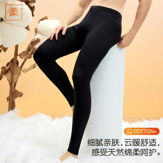 【L-3XL】【猫人】男士纯棉保暖裤 商品图2