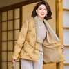 百媚生 新中式羽绒服外套国风气质防寒鸭绒服J254YDLY76 商品缩略图2
