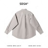 24171SDSA男士春夏新款痞帅男装韩版简约纯色设计感长袖衬衫百搭休闲 商品缩略图4