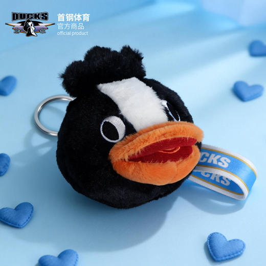 【官方正版】北京首钢 | 初代霹雳鸭毛绒挂件球迷钥匙扣周边男篮 商品图0