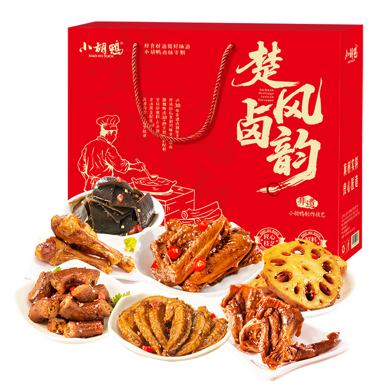 【2月8号开始停发，26号恢复发货】小胡鸭楚风卤韵味927g