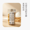 瓶装八珍糕196G/瓶丨短保预售 商品缩略图4