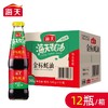 海天金标蚝油    530g*12瓶/件 商品缩略图0