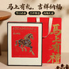 2026滇红茶春茶 野红 凤庆滇红茶叶自然花香味240g/盒 商品缩略图1