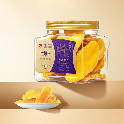 芒果干348克 商品图0