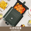 九阳 空气炸锅 KL32-VF167-B 复古绿 (4L) 商品缩略图4