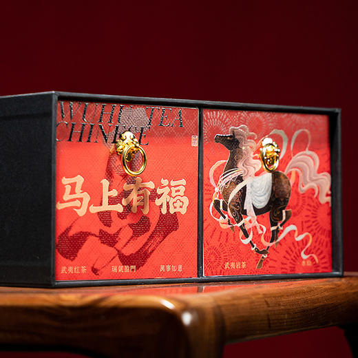 【春季茶礼】茶叶 武夷红茶 武夷水仙 乌龙茶 茶叶礼盒 马上有福 茶饮 五虎 208g 商品图1