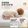 【春日趣玩FUN】曼龙mloong宝宝婴儿床可移动可拼接多功能护理台儿童床新生儿专用 商品缩略图3