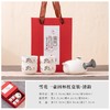 【国风雅韵 功夫茶具套装】 陶瓷侧把壶 促销活动礼品  结婚伴手礼礼盒 开业礼品 节日礼品套装 商品缩略图6