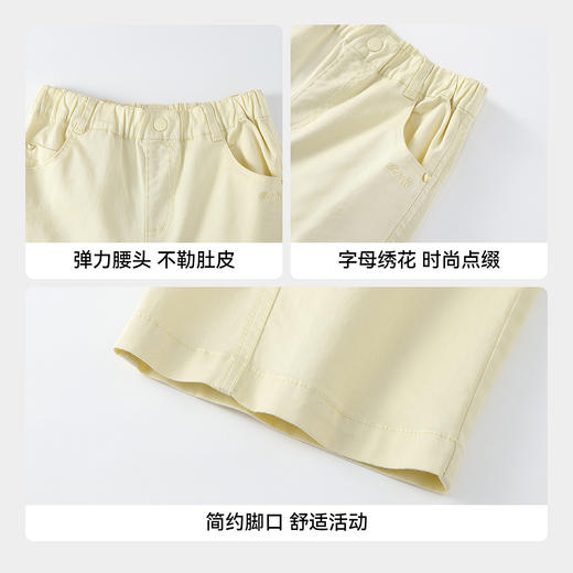 【实体店同款】女童梭织裤春季新款安奈儿童装AG616115 商品图4