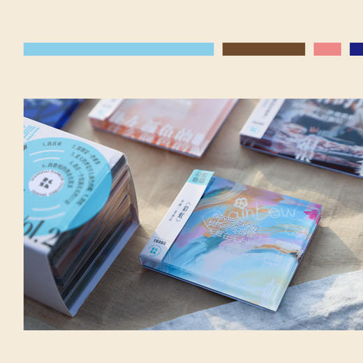 彩虹合唱专辑冰箱贴Vol.1&2 商品图1