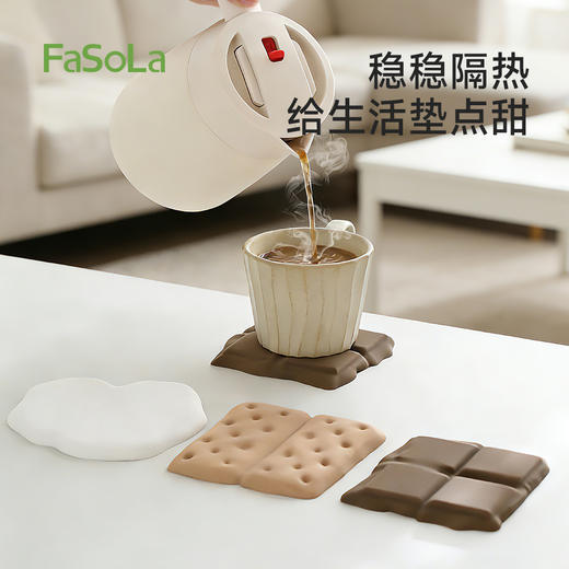 FaSoLa简约硅胶隔热垫桌垫盘垫锅垫餐桌防烫防滑垫子杯垫耐热垫子 商品图0