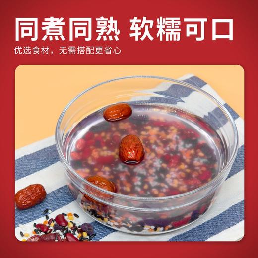 腊八粥1千克瓶装 混合五谷杂粮八宝粥 商品图3