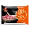 潮汕手打牛肉丸500g*1包+牛筋丸500g*1包 商品缩略图1