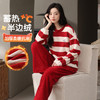 【M-2XL】【猫人】女士条纹半边绒家居服套装 商品缩略图0