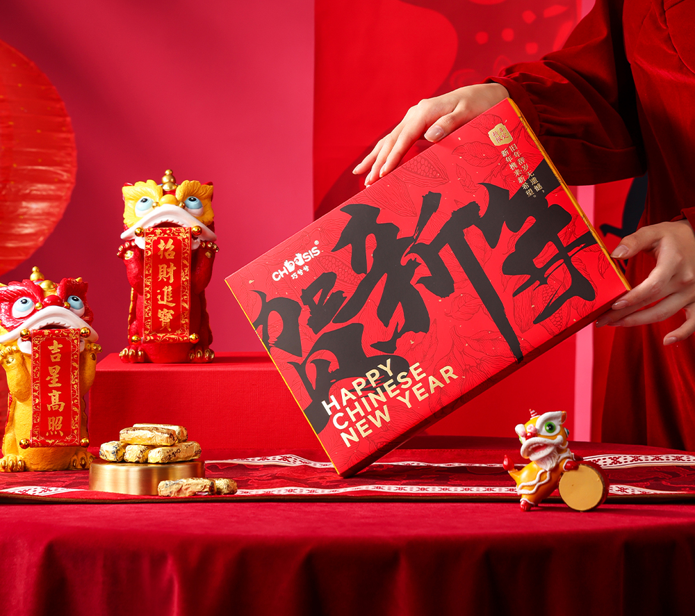 春节礼盒合集（含普通款）赠礼袋纯可可脂