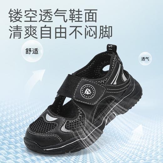 泰兰尼斯小童段春款镂空透气运动鞋T01X5A7327 商品图1