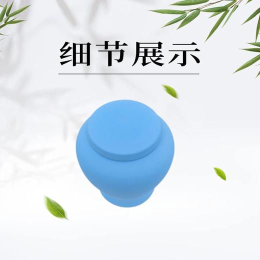 低温手作无色土蓝色可降解骨灰坛骨灰盒骨灰罐寿盒 商品图4