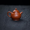 【青山特惠】宜兴 原矿大红袍 潘壶 手工紫砂壶.190cc.李杰 商品缩略图2