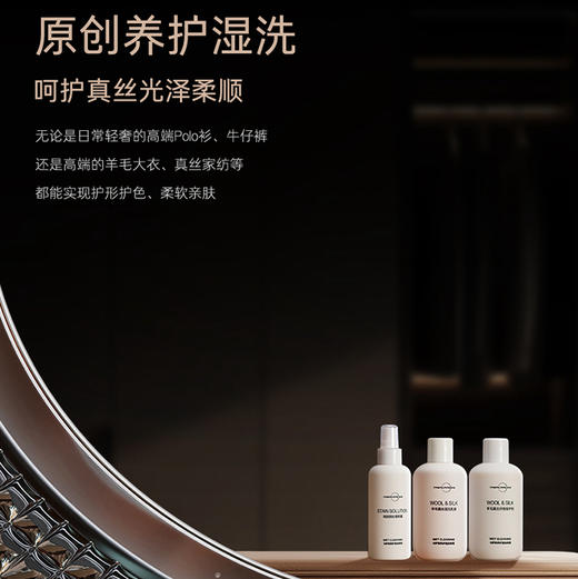 卡萨帝（Casarte）洗衣机 CE HB12SWPTHAU1 商品图12