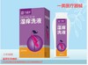器械号湿痒洗液 280ml/盒 有效期20290101 商品缩略图0