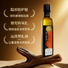 【识萃】 态配火麻仁油 商品缩略图3