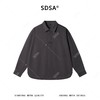 266588SDSA男士春夏新款痞帅男装韩版复古纯色长袖衬衫百搭休闲时尚衬衣 商品缩略图1