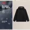 李宁韦德系列男子防泼水宽松休闲外套AFDW021 商品缩略图1