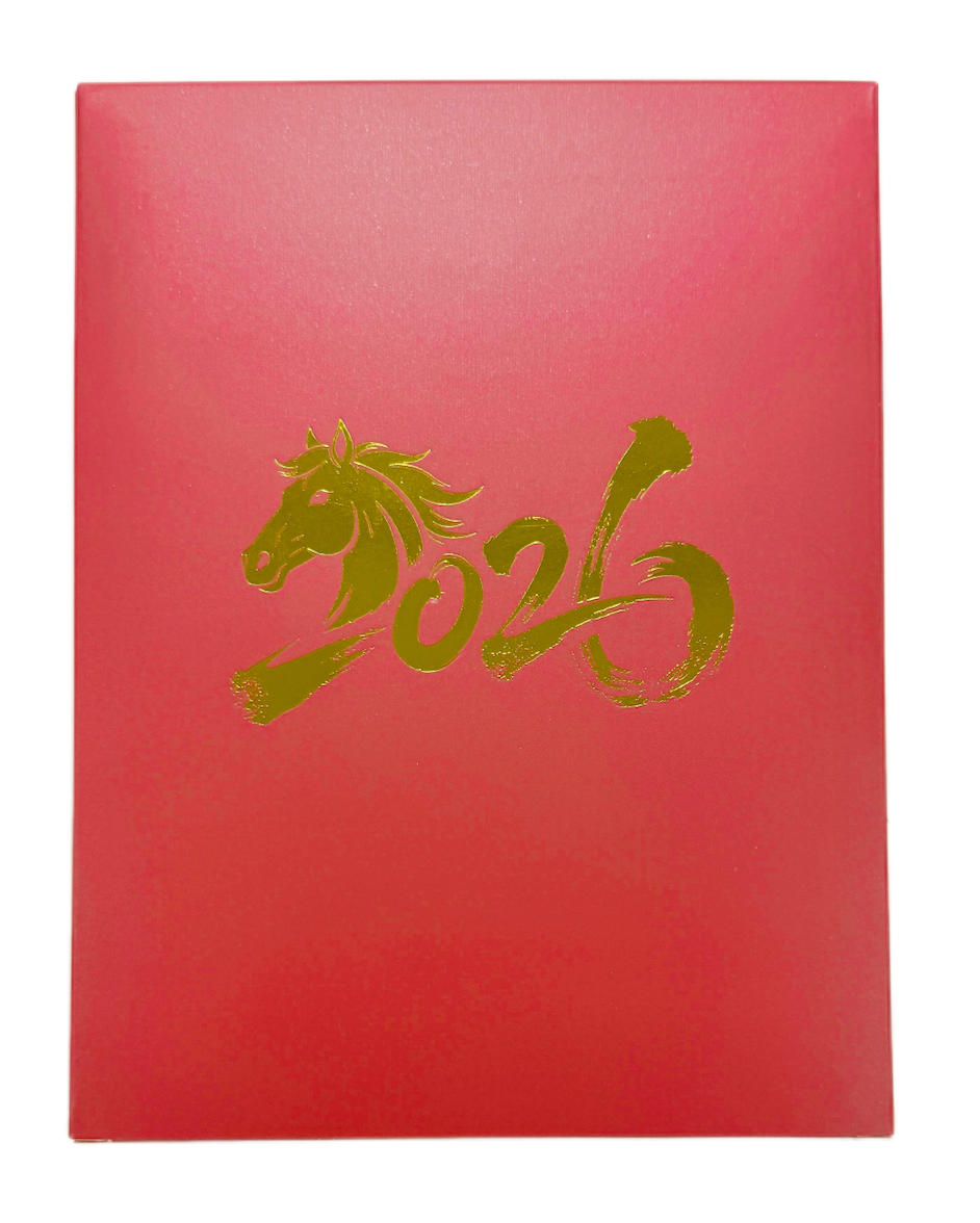 马年限定训练笔记本