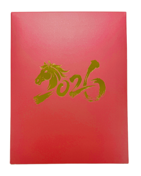 马年限定训练笔记本