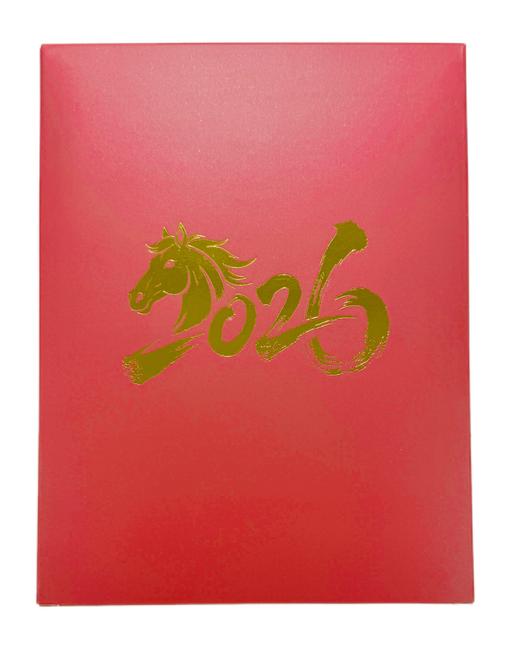 马年限定训练笔记本 商品图0