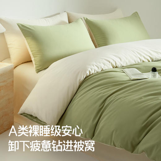 匹鲁丨新疆长绒棉磨毛件套-床单款/床笠款（多规格可选） 商品图3