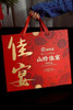 🎁鲜珥家菌菇山珍佳宴年货礼盒 商品缩略图5