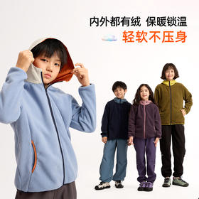 现货速发  2025冬季新款云感摇粒绒连帽上衣