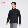 李宁荣耀金标系列男子防晒长袖T恤ATLW145 商品缩略图2
