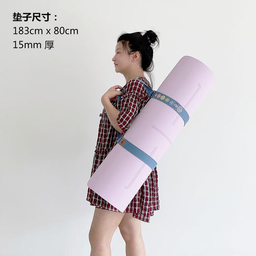 【青蛙同款】瑜伽垫背带背绳伸展带yoga mat sling carrier 一带两用（LOGO定制50条起） 商品图2
