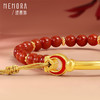 【新品首发】盛世风华 足金生肖马手镯南红款 年轻女士MEMORA诗普琳HB351701 商品缩略图6