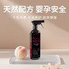 【弗朗科清洁产品】厨房重油污救星！高活性分解科技 一抹即净不刺鼻 商品缩略图3